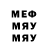 МЕТАДОН мёд GREMLIN 666