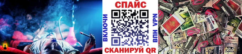 omg сайт  Красноярск  darknet формула  БУТИРАТ бутик 