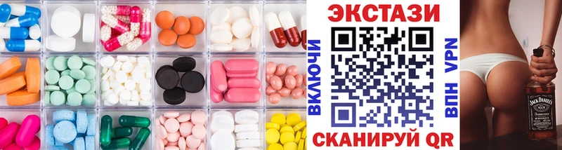 hydra tor Красноярск Экстази Philipp Plein