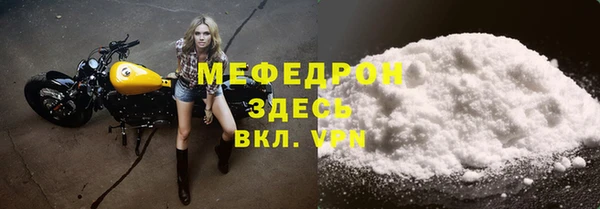 гашиш Коряжма
