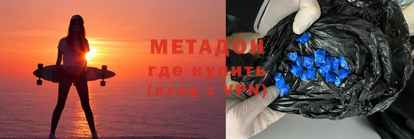 мефедрон мука Алексин