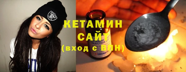 мефедрон мука Алексин