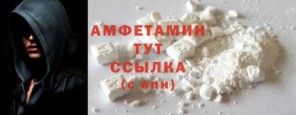 скорость mdpv Корсаков