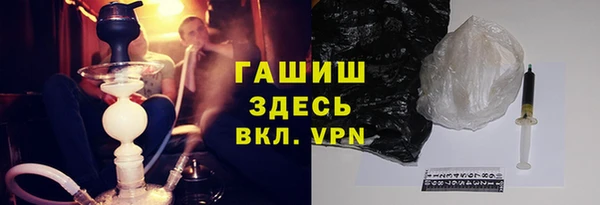 трава Алексеевка