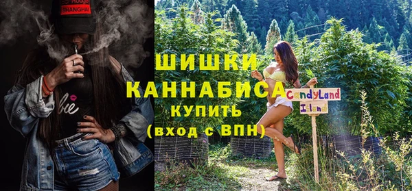 альфа пвп VHQ Нязепетровск