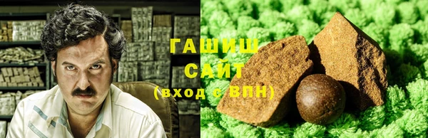 мефедрон мука Алексин