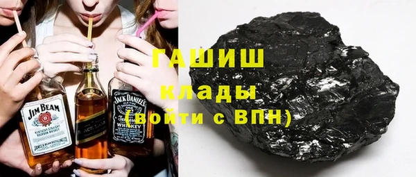 прущая мука Алзамай