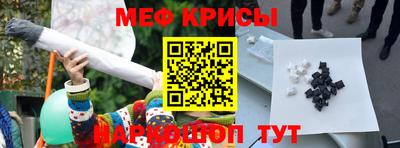 хмурый Коммунар
