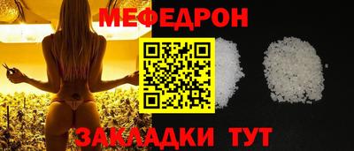 бутик Конаково