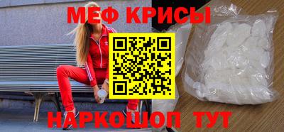 хмурый Коммунар