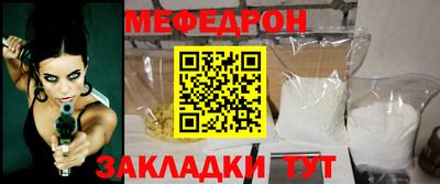 хмурый Коммунар