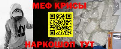 бутик Конаково