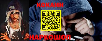 меф Комсомольск-на-Амуре