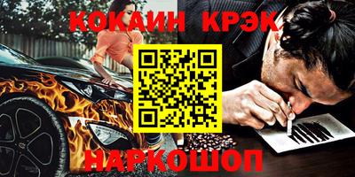 хмурый Коммунар