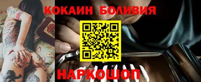 хмурый Коммунар
