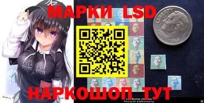 меф Комсомольск-на-Амуре