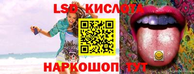 хмурый Коммунар