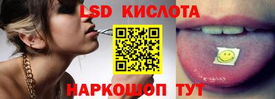 бутик Конаково
