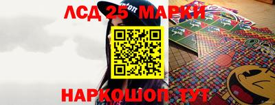 бутик Конаково