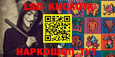 хмурый Коммунар
