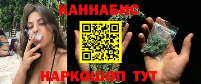 меф Комсомольск-на-Амуре