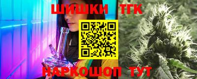 хмурый Коммунар