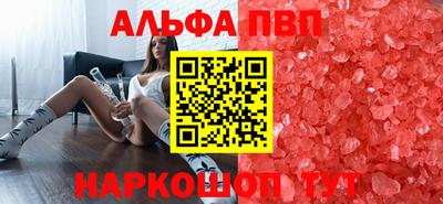 хмурый Коммунар