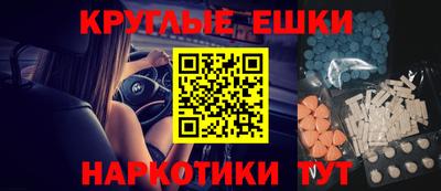 хмурый Коммунар
