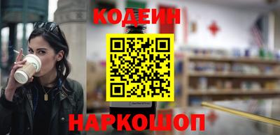 меф Комсомольск-на-Амуре