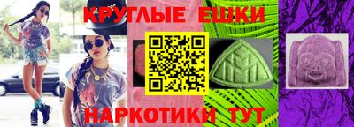 бутик Конаково