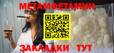 хмурый Коммунар