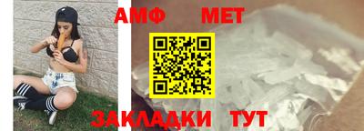 хмурый Коммунар