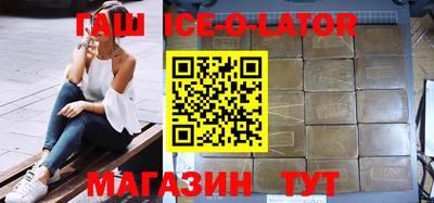 меф Комсомольск-на-Амуре