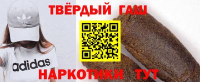 бутик Конаково