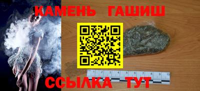 меф Комсомольск-на-Амуре
