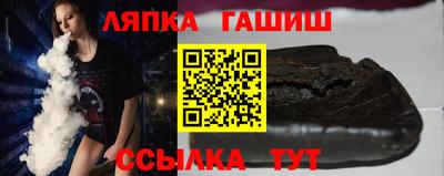 хмурый Коммунар
