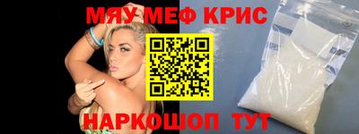 хмурый Коммунар