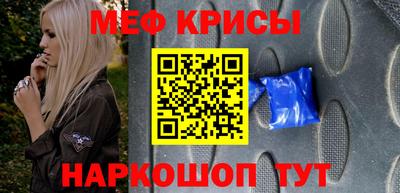 бутик Конаково