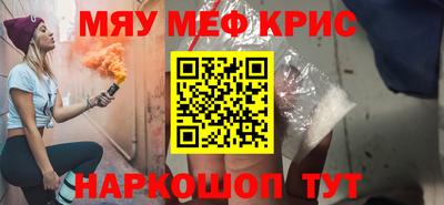 хмурый Коммунар