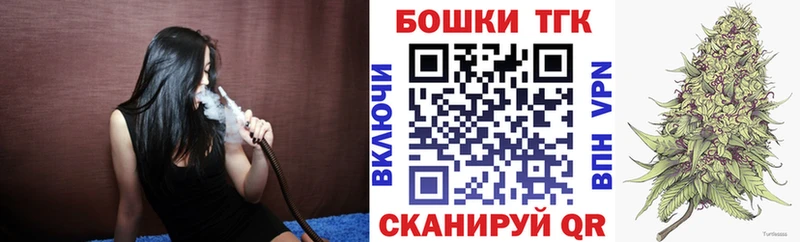 Каннабис THC 21%  что такое   Красноярск 